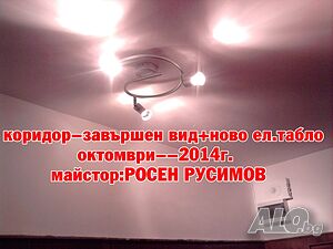 image_19