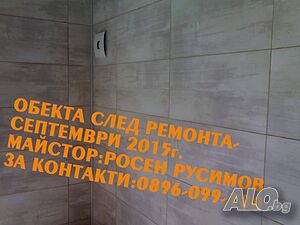 image_28