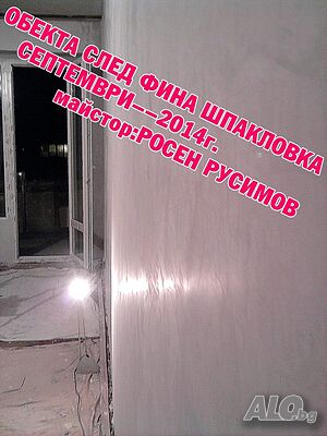 image_32