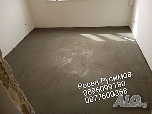 image_43