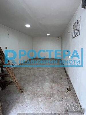 Продава Се!! Гараж!! Трапезица!!