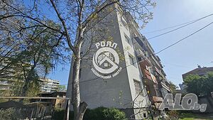 Роял имоти продава Ексклузивно тристаен апартамент, Захарна фабрика, Пловдив Тристаен апартамент 79 кв.м Панел 5 етаж Последен етаж | Апартаменти | Захарна фабрика Пловдив