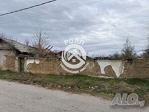 Роял Имоти продава Ексклузивно парцел с постройки в село Стрелци, Пловдив