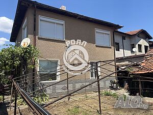 Роял Имоти продава двуетажна къща с просторен двор в с. Куртово Конаре