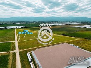 Роял Имоти продава ЕКСКЛУЗИВНО промишлен парцел в Индустриална зона Радиново