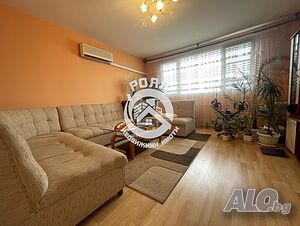 Роял имоти продава двустаен апартамент, Изгрев, Пловдив