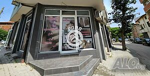 Роял имоти отдава под наем магазин, Център, Пловдив