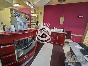 Роял имоти продава заведение, Каменица 2, Пловдив