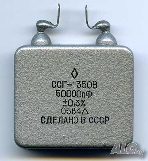 Кондензатор ССГ-1