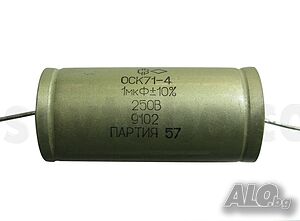 Кондензатори K71-4