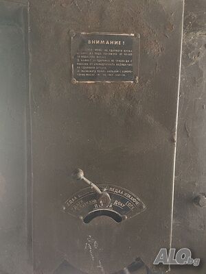 image_6