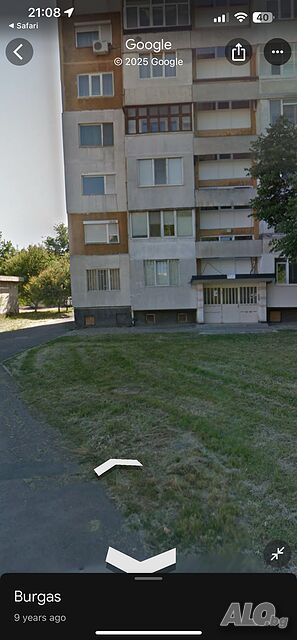 Апартамент с тежест