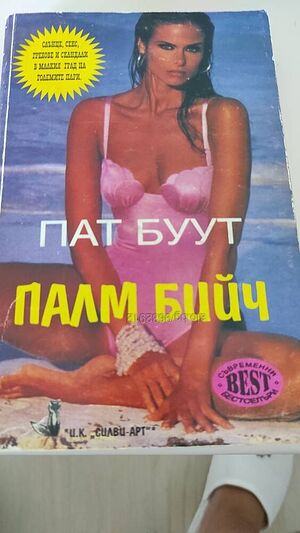 image_3