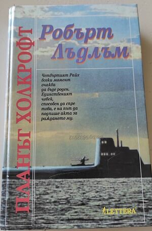 image_9