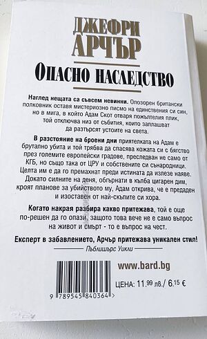 image_2