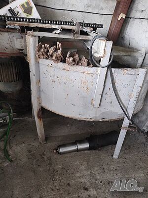 Бетонобъркачка ( Миксер за бетон )