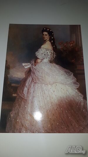 Пощенска картичка на Bauer ”Empress Elisabeth” Nr. 443