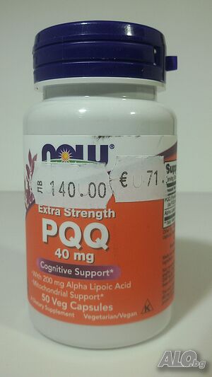 Добавка Extra Strength PPQ 40 mg, Now