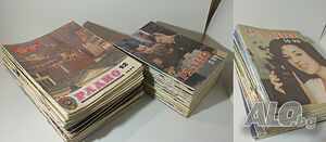 Списания Радио 1982, 1983, 1984, 1985, 1986, 1988, 1989, 1990