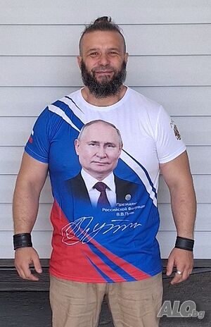 Тениска с Вл. Путин