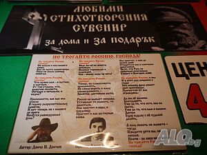 image_2