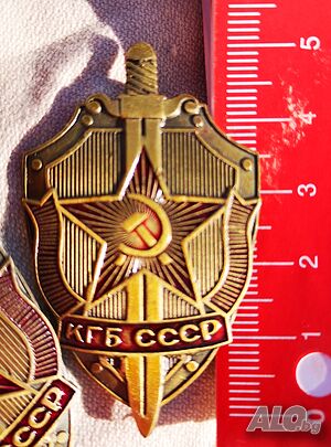 Значки с Вл. Путин, Русия, СССР, Победа, ВОВ,