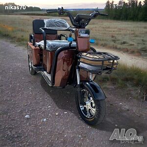 Двуместна Електрическа Триколка Max Motors 1500W 20 AH Модел