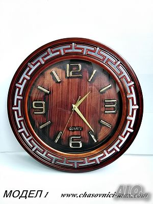 стенен часовник8-34