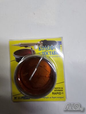 Колофон в метална кутия с поставка за поялник - 30гр