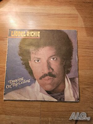 Рядка голяма грамофонна плоча Lionel Richie, Лайнъл Ричи - Dancing on the Ceiling - изд. 80те години
