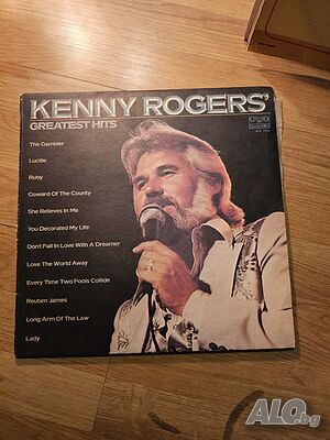 Рядка голяма грамофонна плоча KENNY ROGERS - GREATEST HITS изд. 80те години.