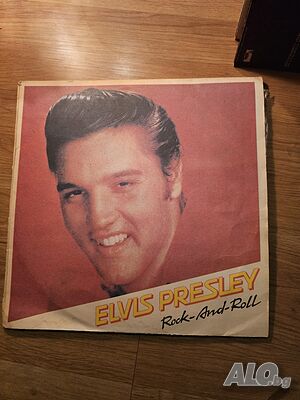 Рядка голяма грамофонна плоча ELVIS PRESLEY - ROCK AND ROLL изд. 80те години.