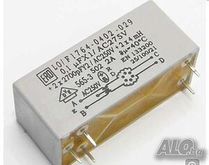 мрежов кондензатор 0,1uF/275VAC + 2x0.27uF/250VAC. Размери 20x37mm с изводни кабели.