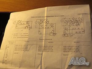 image_9