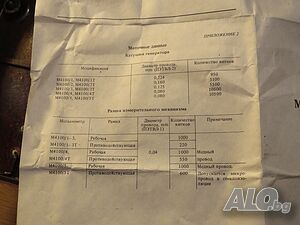image_11