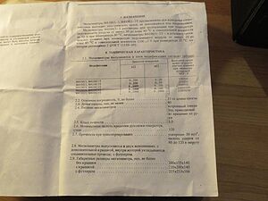 image_12