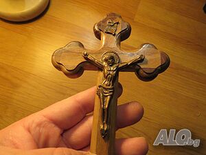 Стар кръст разпятие Исус Христос 18 х 12 см - внос от Израел, Йерусалим