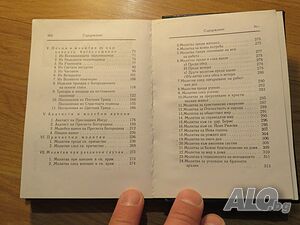 image_5