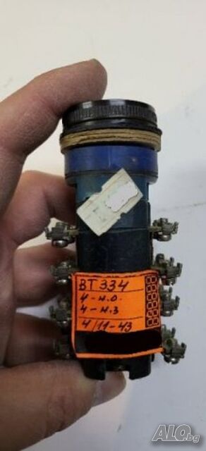 Български промишлен бутон BT334 BT 334 - 4 нормално отворени включва и 4 нормално затворени изключва