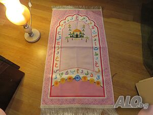 Детски Мюсюлмански молитвен килим, молитвено килимче - С Джамия, орнаменти и цветя - направете ваш