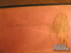 image_4