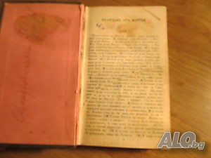 image_5