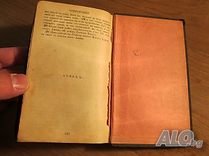 image_7