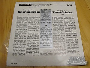 image_3