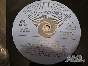 image_3