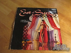 Грамофонна плоча East of sues- Bagdat and Persian изд. 70те години!
