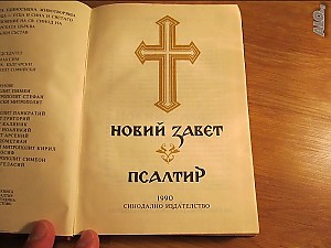image_2