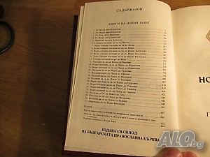image_7