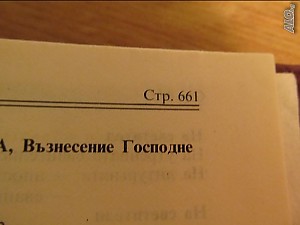 image_10