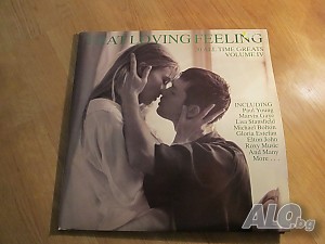 Пакет 2 Грамофонни плочи - That loving feeling - 30 песни за любов - изд. 91те год!